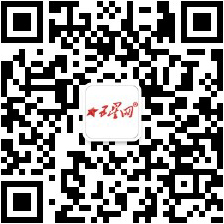 微信二维码